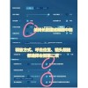 ✅英雄联盟自动瞄准辅助功能详解：提升操作
