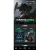 三角洲行动辅助免费版-三角洲行动免费辅助