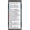 王者荣耀辅助挂下载-王者荣耀辅助外挂使用