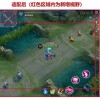 王者荣耀框架辅助-王者荣耀辅助框架使用指