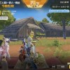 和平精英PAK文件-和平高清模拟器上色激