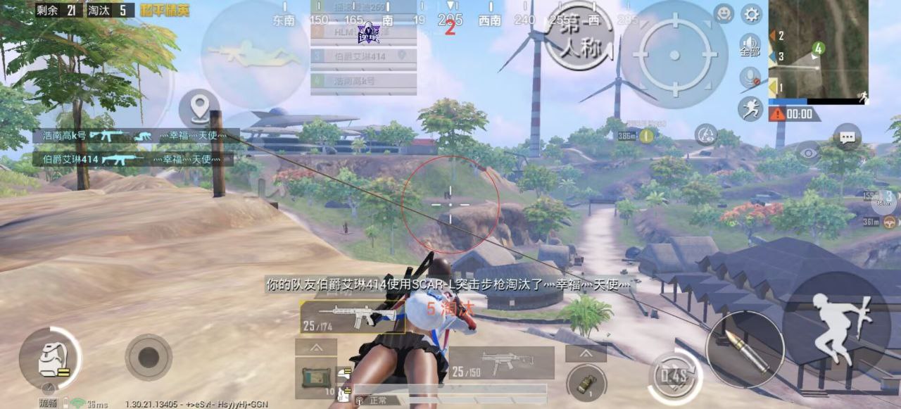 和平精英月溯辅助：模拟器专属描边显敌工具，多账号同步稳定